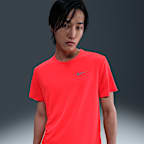Nike Dri-FIT UV Miler Men's Short-Sleeve Running Top. Nike ID